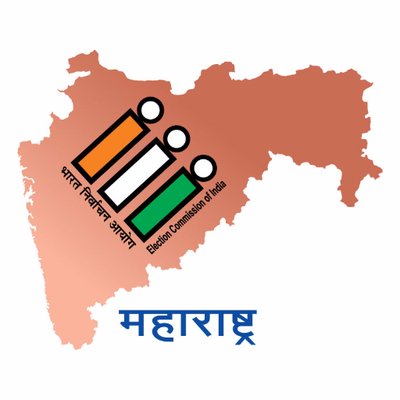 Complaints Maharashtra Assembly Elections