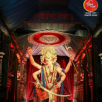 Mumbai only 22ft Ganesh Idol